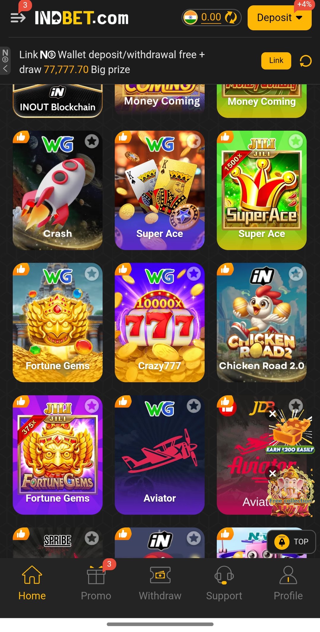 K1 app screen 1