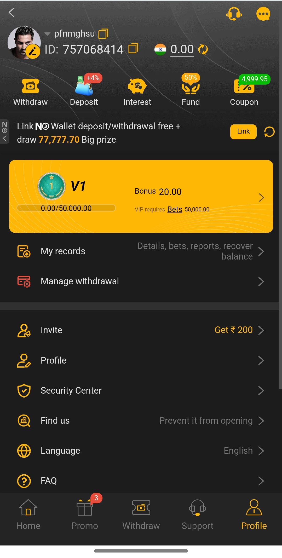 K1 app screen 4